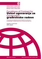 Услови уговарања за грађевинске радове - ЦРВЕНА КЊИГА – први том 